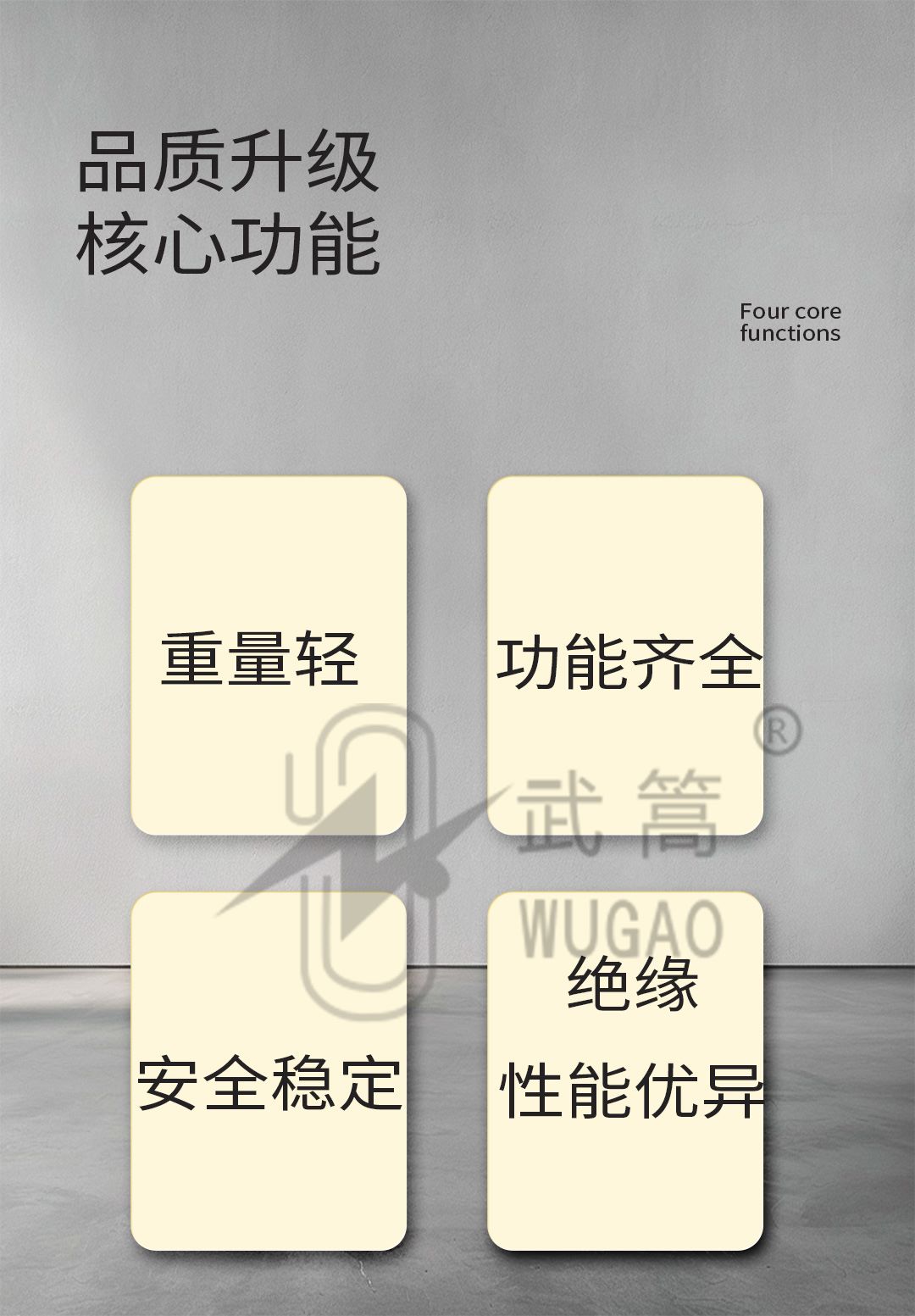 50KVA100KV充氣試驗變壓器及電動臺、球隙_02.jpg